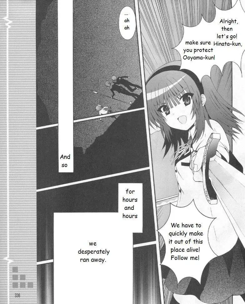 Angel Beats! - Heaven's Door Chapter 19 31